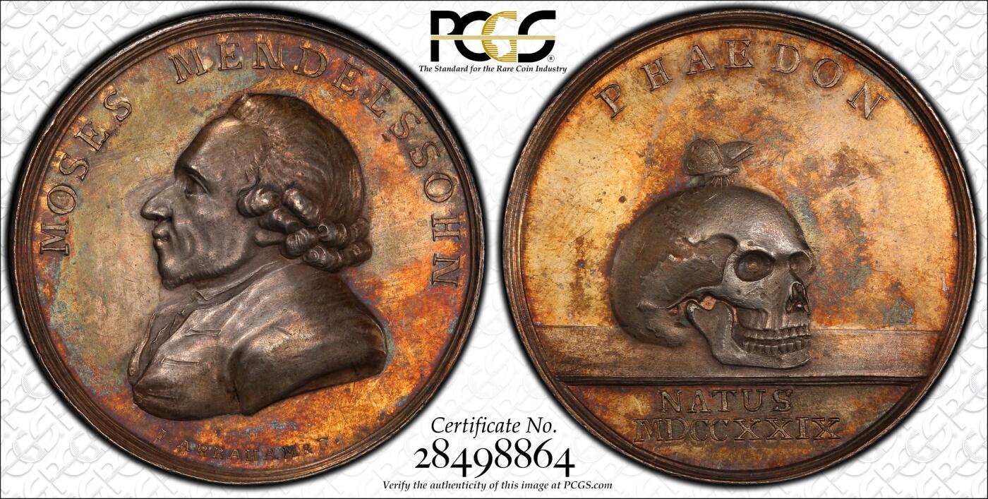 博洋堂“生趣盎然”4月精品专场暨第169期（全场包邮）