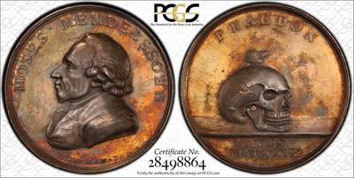 博洋堂“生趣盎然”4月精品专场暨第169期（全场包邮） PCGS SP63 普鲁士1774年摩西·门德尔松银章，因其背面精美的人类头骨图案而闻名，头骨放置在桌子上，一只飞蛾停在其上，保存状况极佳，PCGS唯一冠军分！
