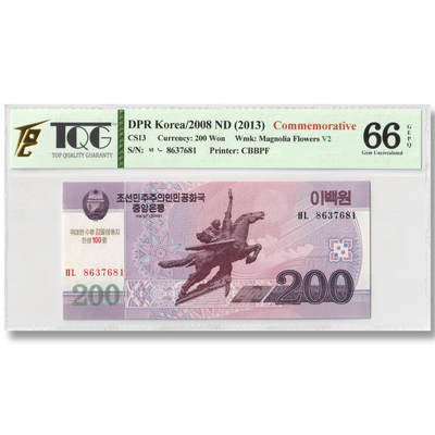 2012年朝鲜-金日成诞辰100周年纪念钞200元进口纸版TQG评级66GEPQ - 2012年朝鲜-金日成诞辰100周年纪念钞200元进口纸版TQG评级66GEPQ