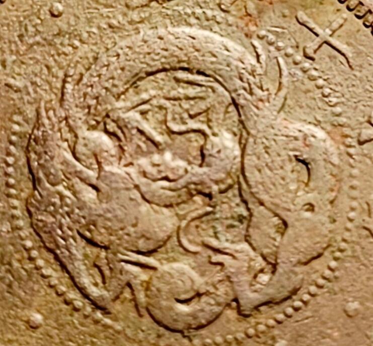 泉币菌-第231场-拍品多 请提前出价