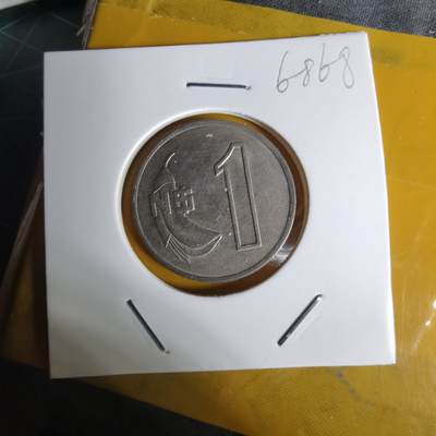 沼泽如烟--第1068场 乌拉圭1980年1比索