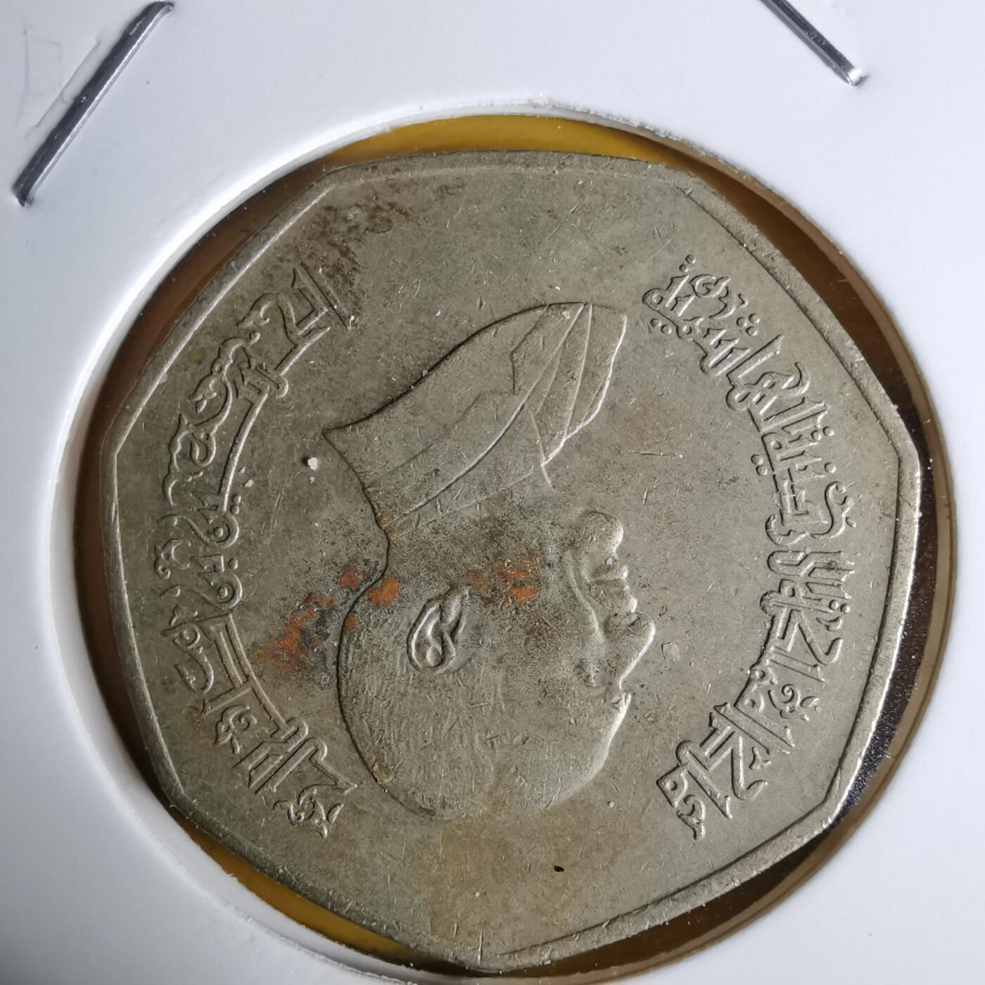 沼泽如烟--第1068场