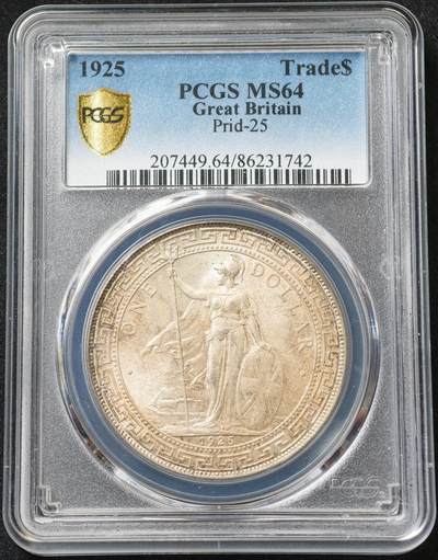 甄臻铺-“方寸甄品”甄品场-世界币章拍卖（第62期），送拍享返佣金等优惠多多 - PCGS-MS64 1925年站洋，稀少年份，双面粉光状态，严重低评，不输65分的状态