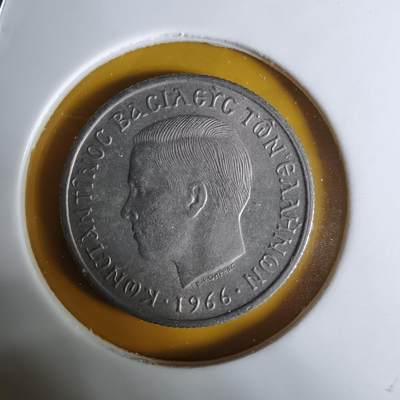 沼泽如烟--第1068场 希腊1966年50雷普塔