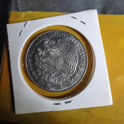 沼泽如烟--第1068场 墨西哥1977年5比索