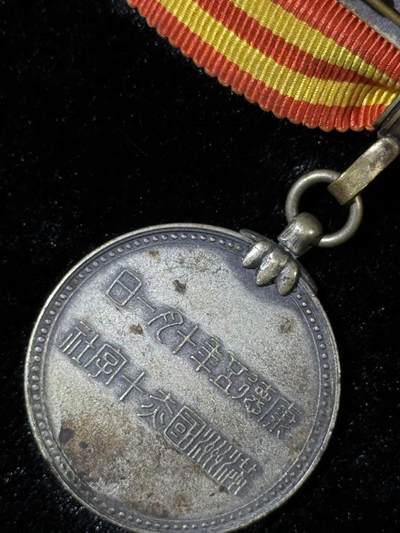 戎马世界章牌大赏第115期 勿忘国耻！伪满洲国赤十字社社员章，少见女版