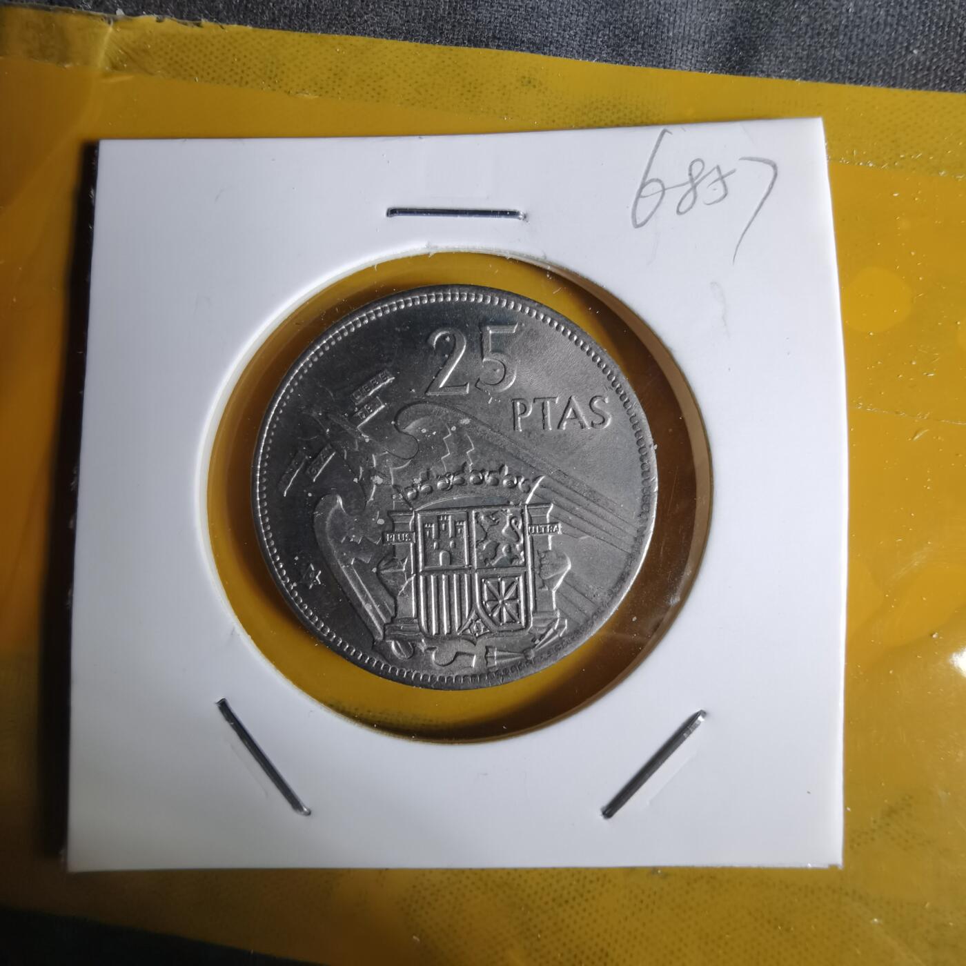 沼泽如烟--第1068场