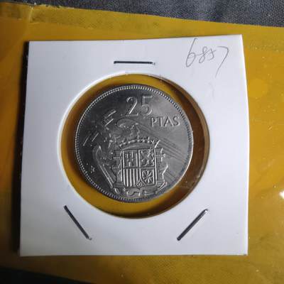 沼泽如烟--第1068场 西班牙25比塞塔