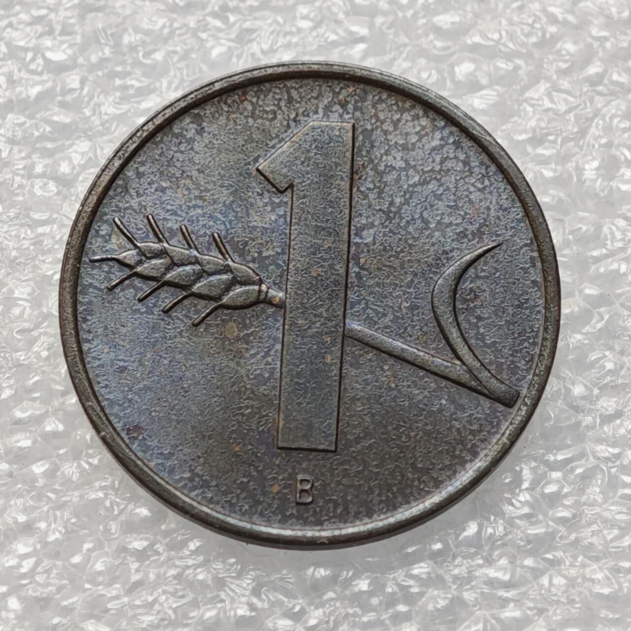  【淘币小摊】限时拍第九百零一拍  英属地西非阿富汗伊拉克场    每周一统一发货