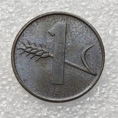  【淘币小摊】限时拍第九百零一拍  英属地西非阿富汗伊拉克场    每周一统一发货 - 瑞士1968年1分铜币 km46