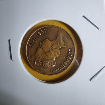 沼泽如烟--第1068场 斐济1987年二分