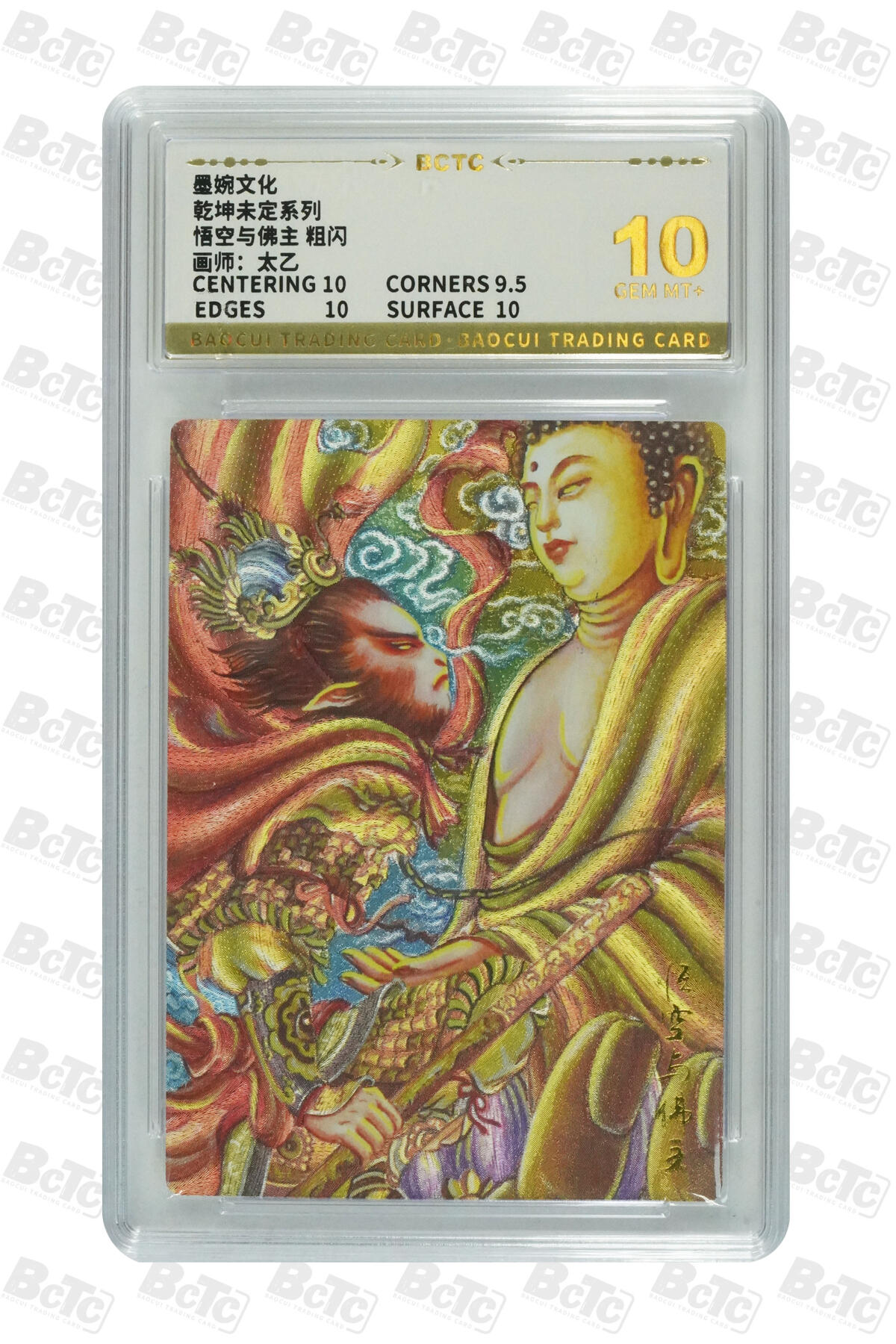 丫丫卡拍-第30期（4月24日21：00截拍）