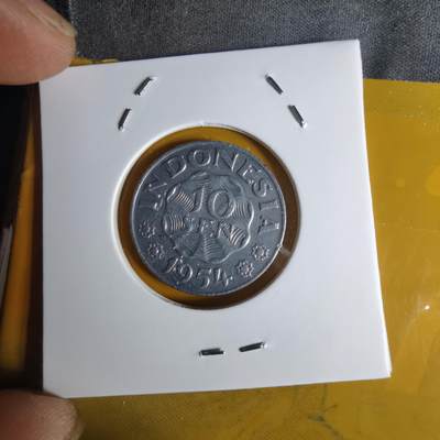 沼泽如烟--第1068场 印度尼西亚1954年十分