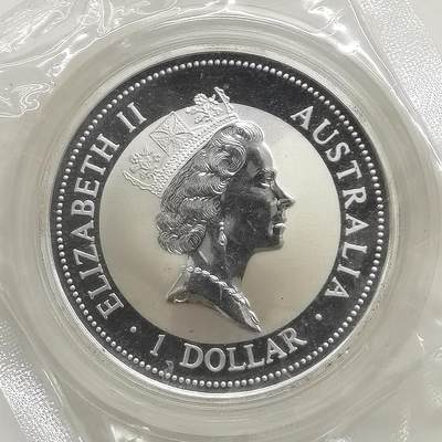 博洋堂“生趣盎然”4月精品专场暨第169期（全场包邮） 澳大利亚1996年1元带私印普制银币 笑翠鸟（带熊猫纯金私印） 999银1盎司 发行量：1万5千 盒证全