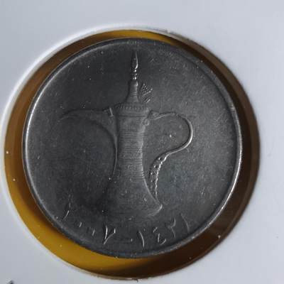 沼泽如烟--第1068场 阿联酋