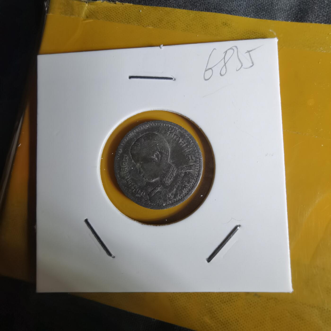 沼泽如烟--第1068场