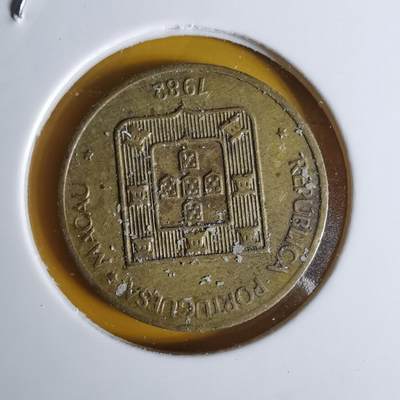 沼泽如烟--第1068场 澳门1982年福