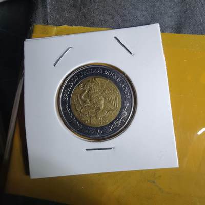 沼泽如烟--第1068场 墨西哥1998年5比索