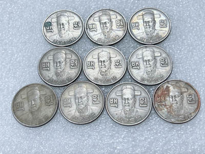 第一海外回流一元起拍收藏 散集专场  第312期 韩国70年代李舜臣100元 10枚
