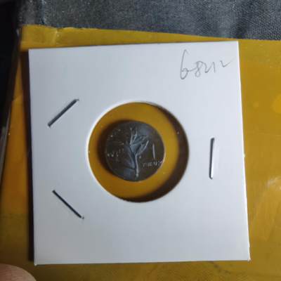 沼泽如烟--第1068场 土耳其1972年1库鲁