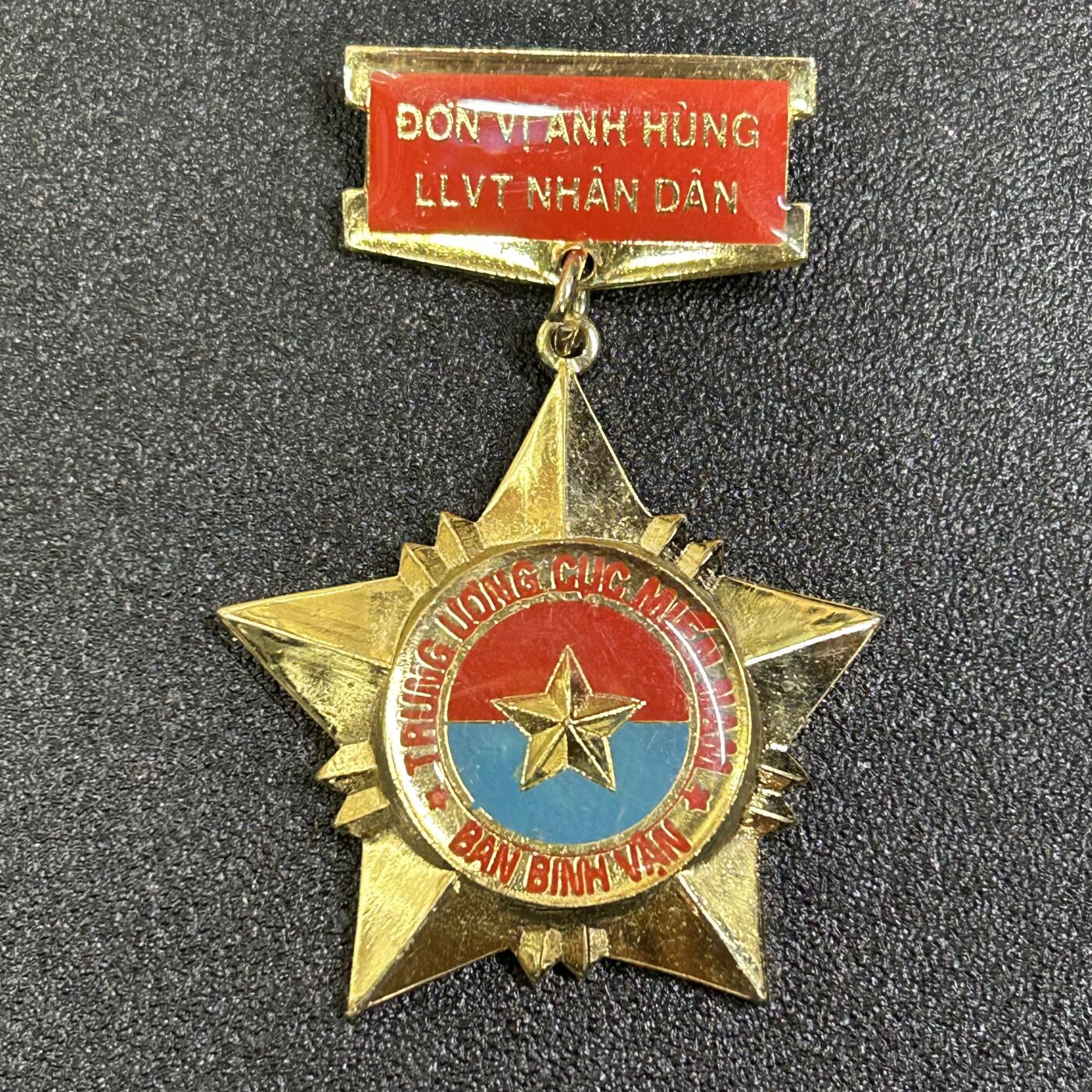 西秦中古拍卖第八十五期 