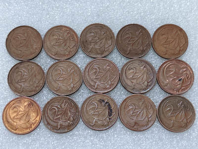 第一海外回流一元起拍收藏 散集专场  第312期 - 澳大利亚2分硬币 15枚