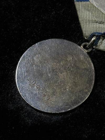 戎马世界章牌大赏第115期 苏联勇敢奖章，号段2043908，有档案