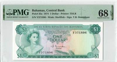 【炜奕收藏】，五月第一期 - 巴哈马1  1974年 中央银行版 PMG68冠军分！
