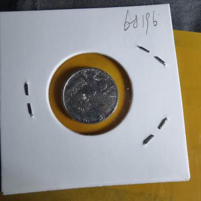 沼泽如烟--第1068场 菲律宾2018年五分