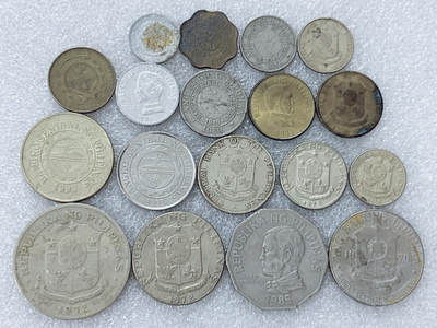 第一海外回流一元起拍收藏 散集专场  第312期 菲律宾硬币 18枚 无重复