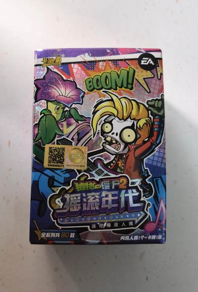 蜂潮卡牌  拍卖003期  0佣收拍（4月26日  21点  截拍） 卡游  橡皮人  小马宝莉&植物大战僵尸&奥特曼&三国