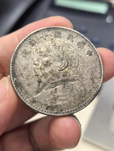 博洋堂“生趣盎然”4月精品专场暨第169期（全场包邮） 十年矩形肩章大头 印墨戳 好品好味道