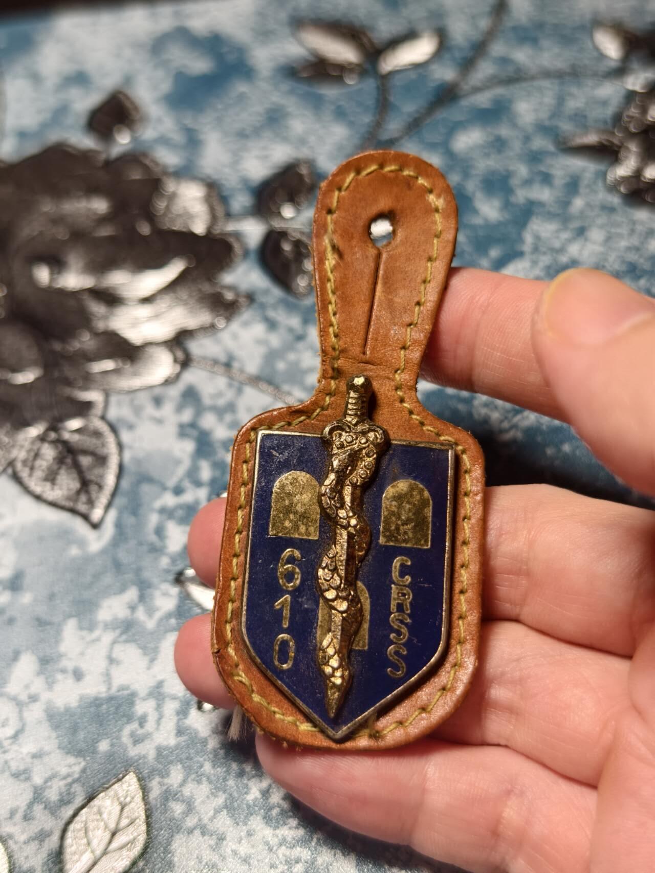 抚柳草堂-第二十八期章牌钱币  奖章勋章 满百包邮 放漏专场