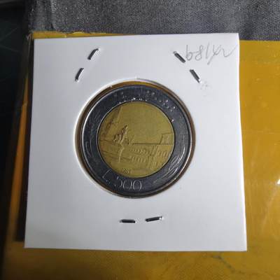 沼泽如烟--第1068场 意大利1985年500里拉