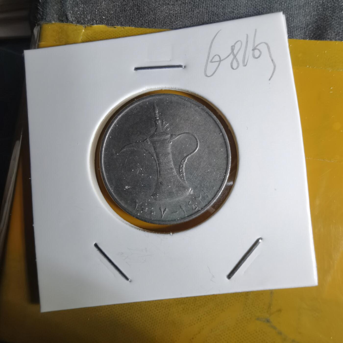 沼泽如烟--第1068场