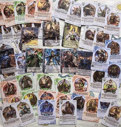 NO.31 好又多金牌大场，期期夯爆，每周必拍！要啥有啥，一站式配齐，方便凑单！（周6晚9点截拍，卖家送拍0抽成！） 【套卡】三国杀 星汉灿烂-共砺-王战史诗/稀有/普通共50多张，均为卡机近期提货，出厂品相肉眼无瑕