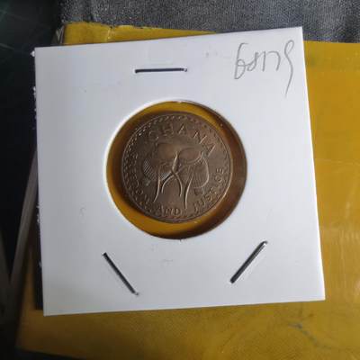 沼泽如烟--第1068场 加纳1967年半比塞塔