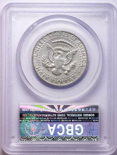 观钱 近现代机制币拍卖No.010（全场顺丰包邮，不区分偏远地区，本场5月5日开始发货）  1968 年美国肯尼迪半美元银币 公博（北京） MS62-63，一组四枚