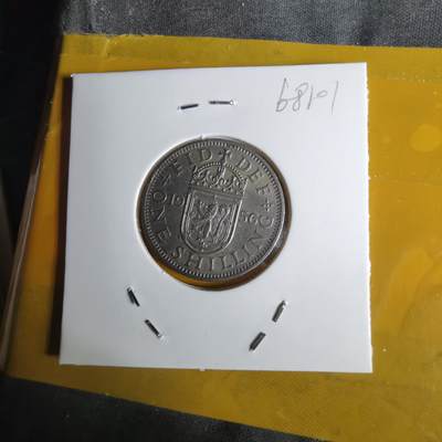 沼泽如烟--第1068场 英国1956年1先令