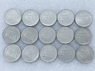 第一海外回流一元起拍收藏 散集专场  第312期 法国1法郎硬币 15枚