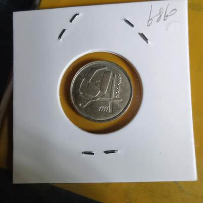 沼泽如烟--第1068场 西班牙5比塞塔