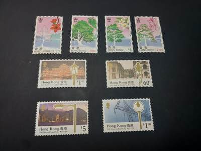 博彦收藏 5月6日 8点 邮票专场 香港纪念票2套 林木微黄 电力全新