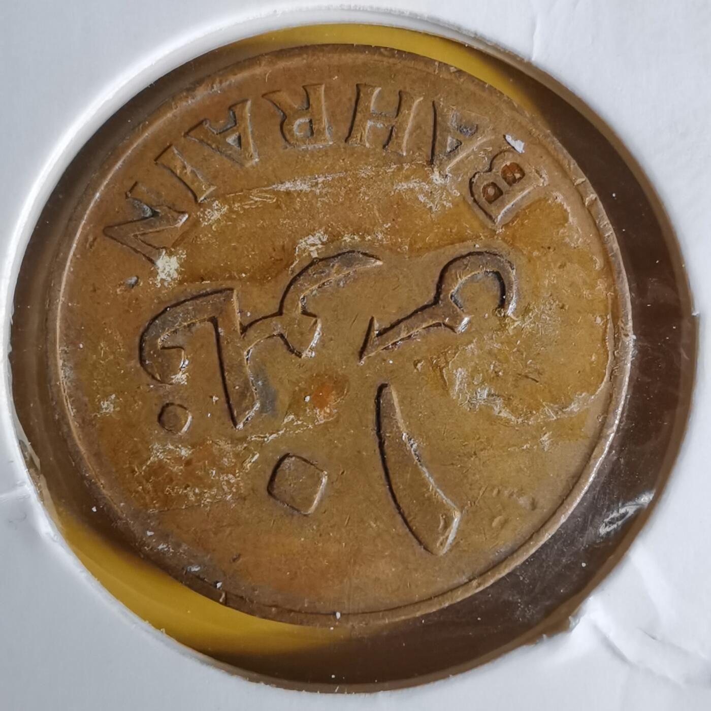 沼泽如烟--第1068场