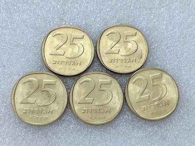 第一海外回流一元起拍收藏 散集专场  第312期 以色列25阿格拉铜币 5枚 原光品