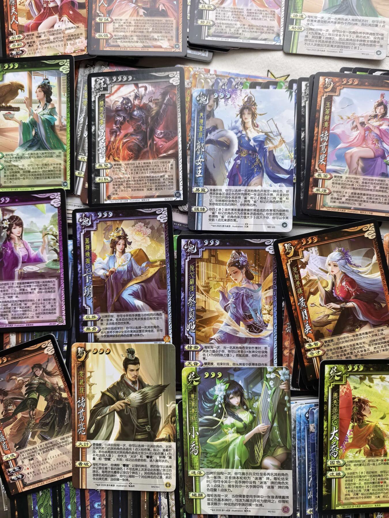 NO.31 好又多金牌大场，期期夯爆，每周必拍！要啥有啥，一站式配齐，方便凑单！（周6晚9点截拍，卖家送拍0抽成！）