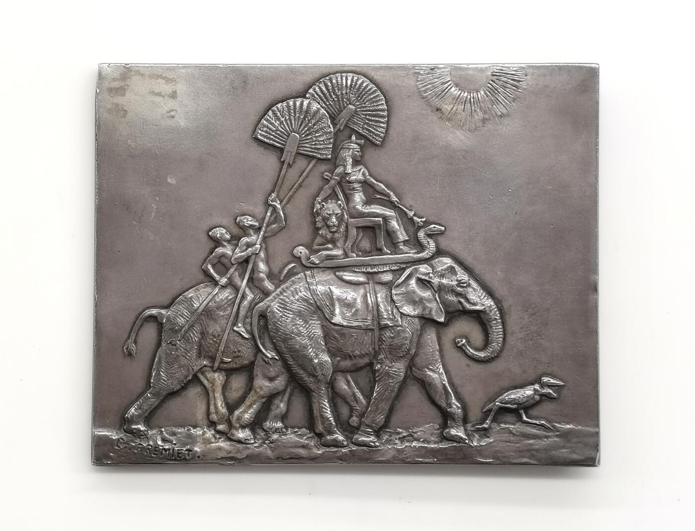 博洋堂“生趣盎然”4月精品专场暨第169期（全场包邮）