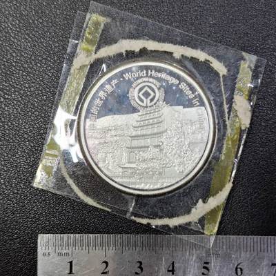 西秦中古拍卖第八十五期  中国世界文化遗产 长城 敦煌莫高窟纪念章