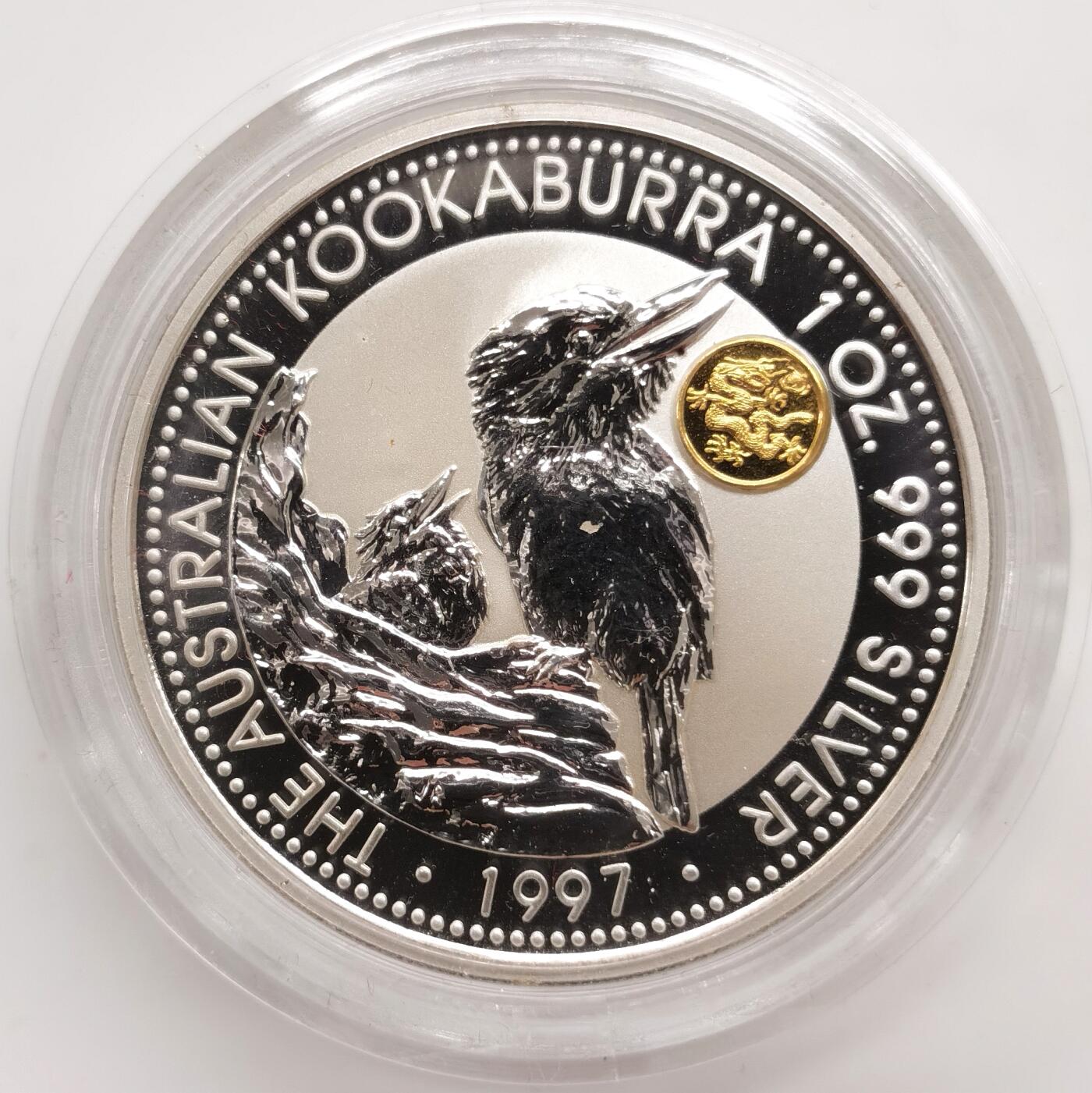 博洋堂“生趣盎然”4月精品专场暨第169期（全场包邮）