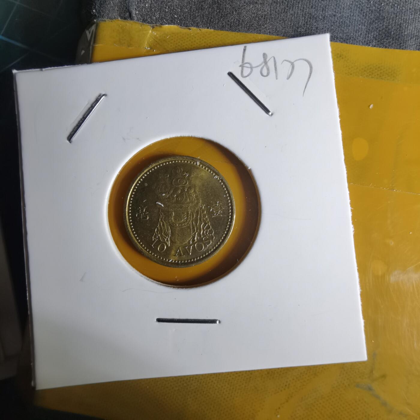 沼泽如烟--第1068场