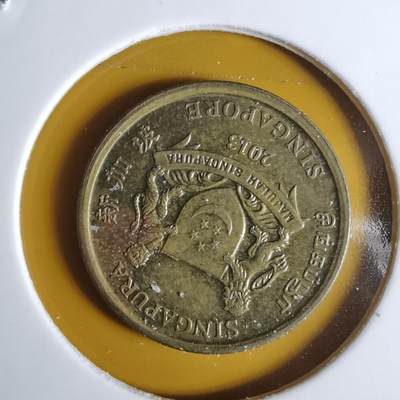 沼泽如烟--第1068场 新加坡2013年五分